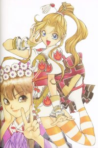 BUY NEW ys - 59786 Premium Anime Print Poster